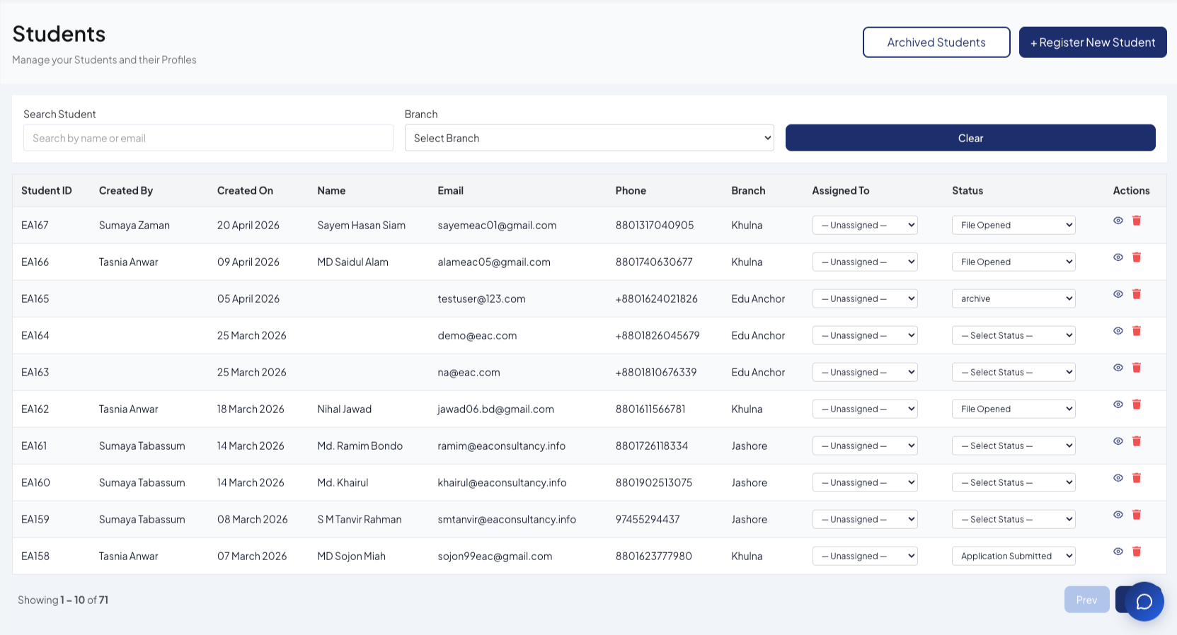 Student Management System